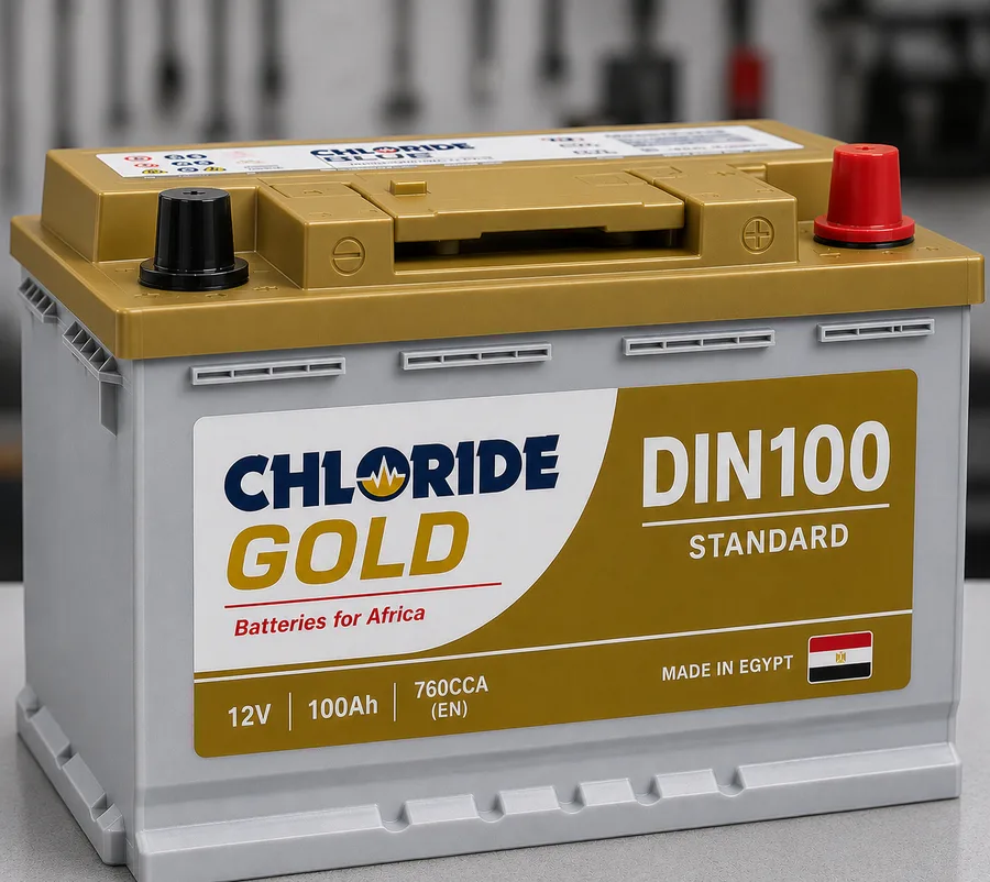 DIN100 | Chloride Gold - Egypt | Standard