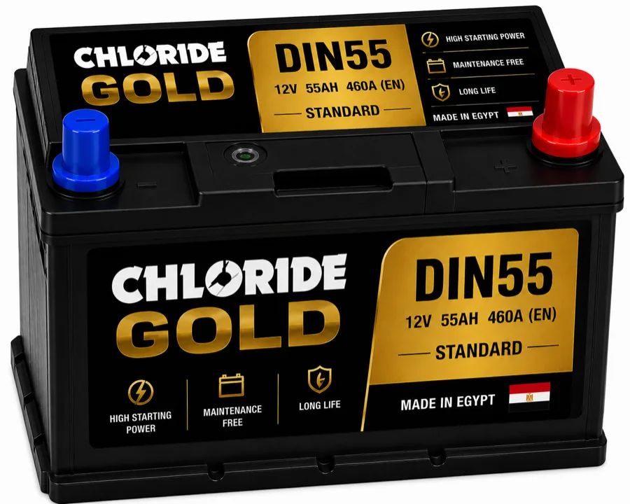 DIN44 | Chloride Gold - Egypt | Standard