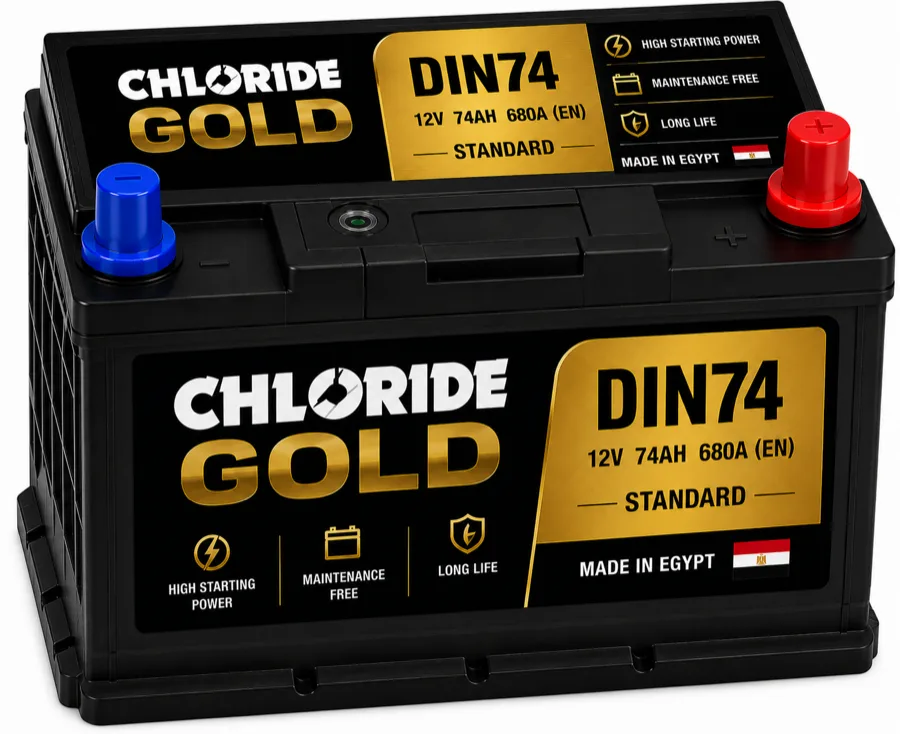 DIN74 | Chloride Gold - Egypt | Standard