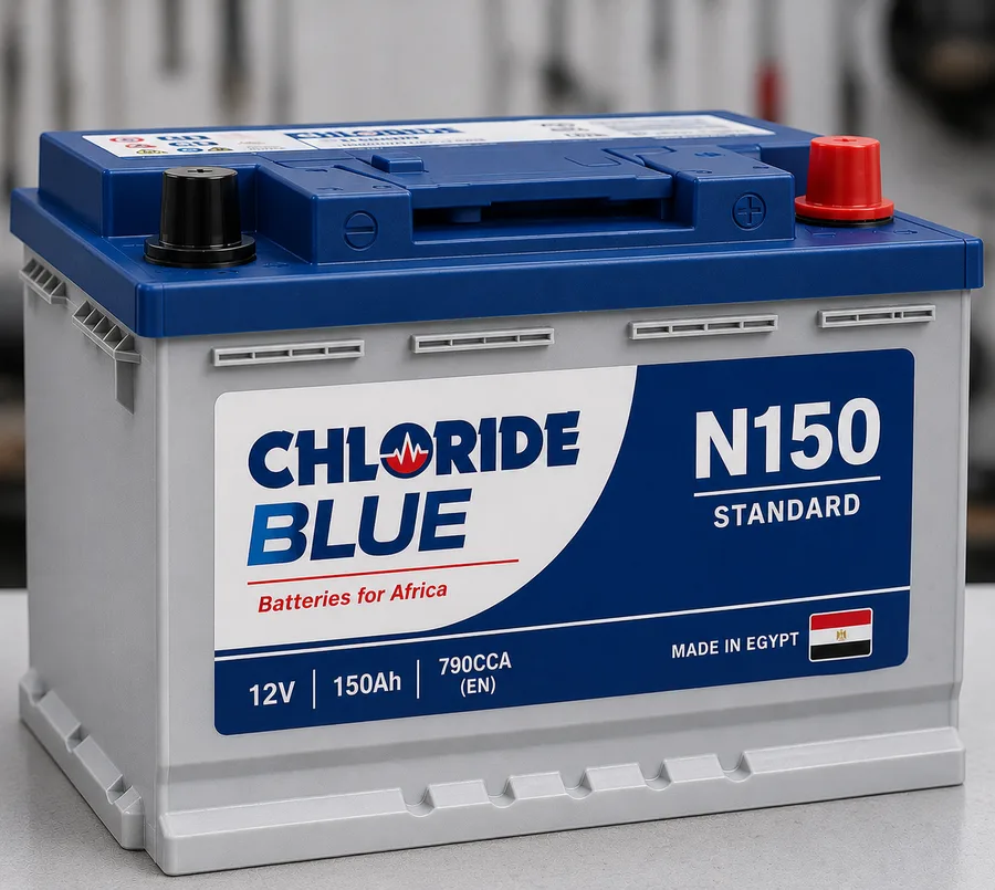 N150 | Chloride Blue - Egypt | Standard