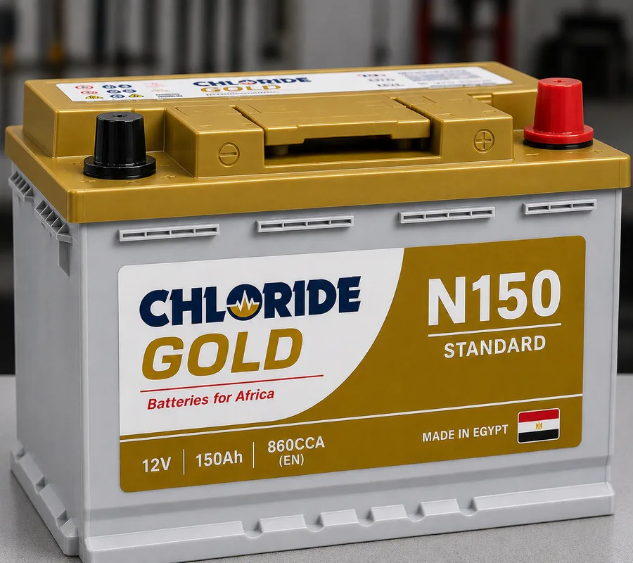 N150 | Chloride Gold - Egypt | Standard