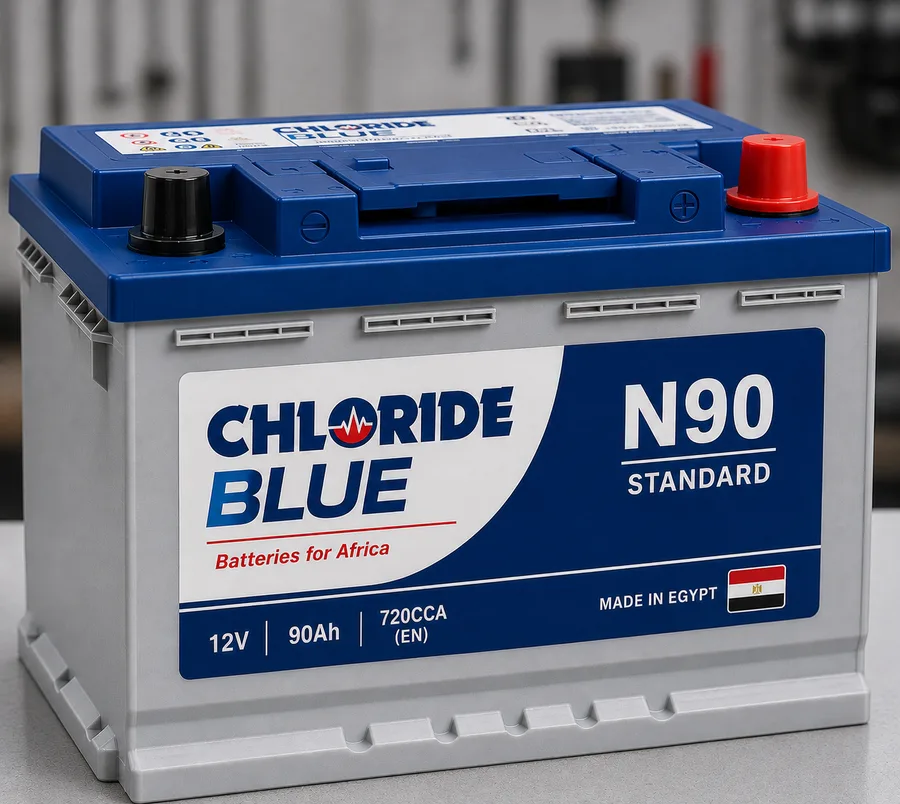 N90 | Chloride Blue - Egypt | Standard