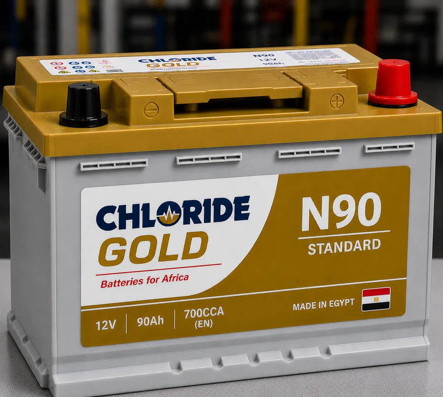 N90 | Chloride Gold - Egypt | Standard