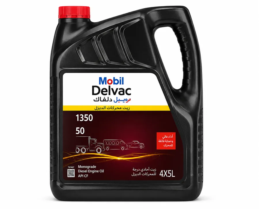 Mobil Delvac 1350 4X5L