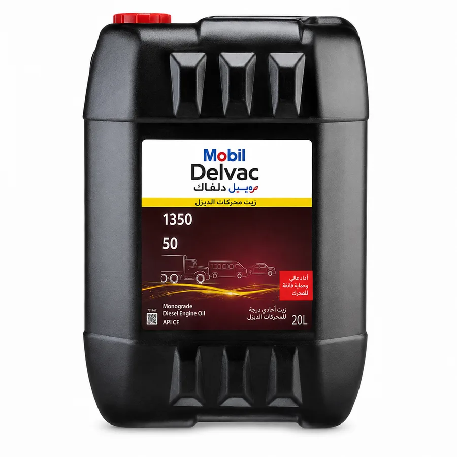 Mobil Delvac 1350 - Pail 20L