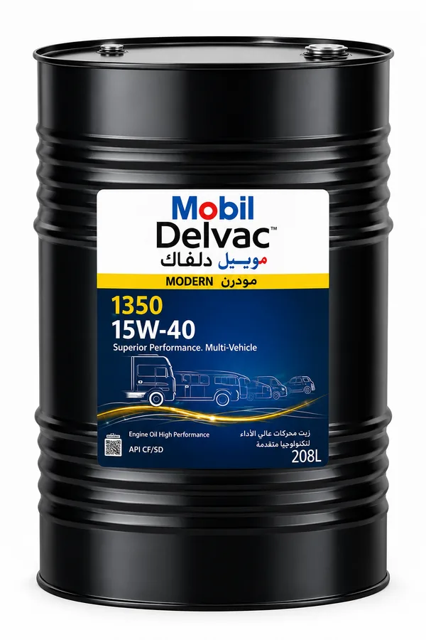 MDELVAC MODERN 15W40 SD Drum 208L