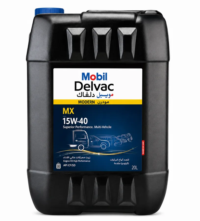 MDELVAC MODERN 15W40 SD PAIL 20L