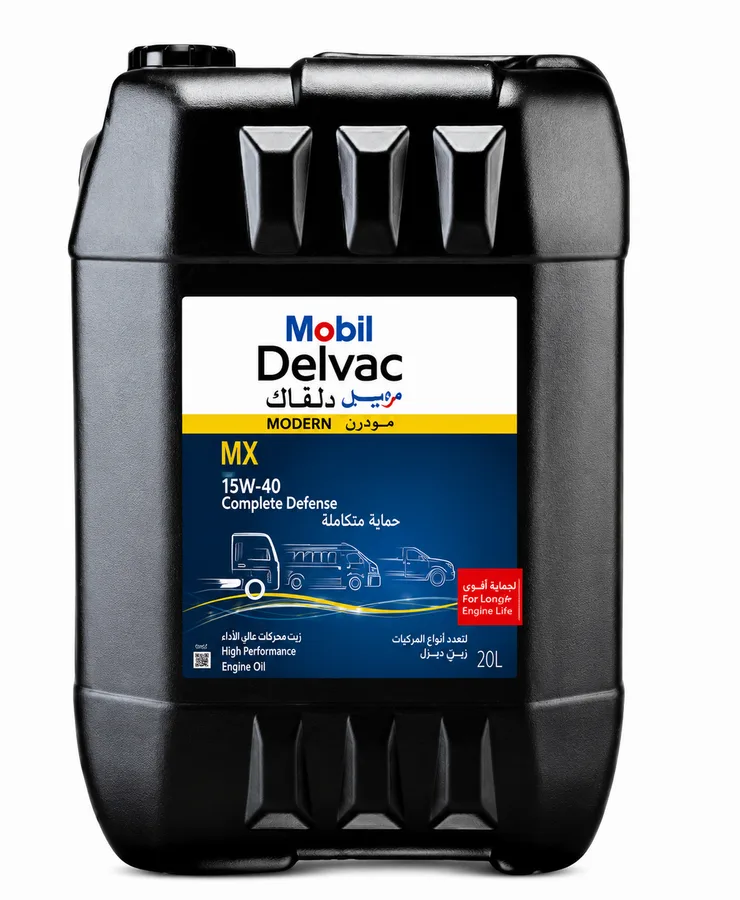 MDELVAC MX 20W50 COM DEF 20L