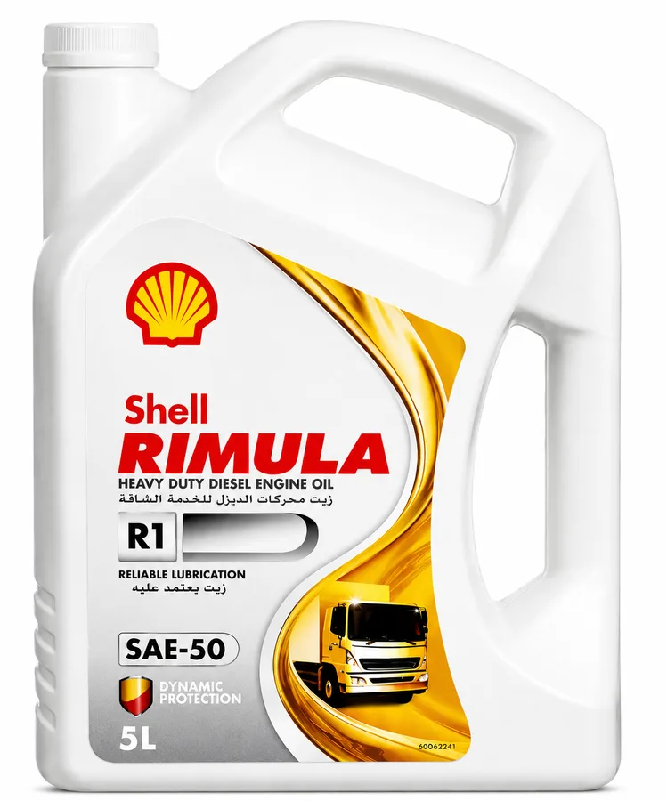 Shell Rimula R1 50 CF - Carton 3X5L