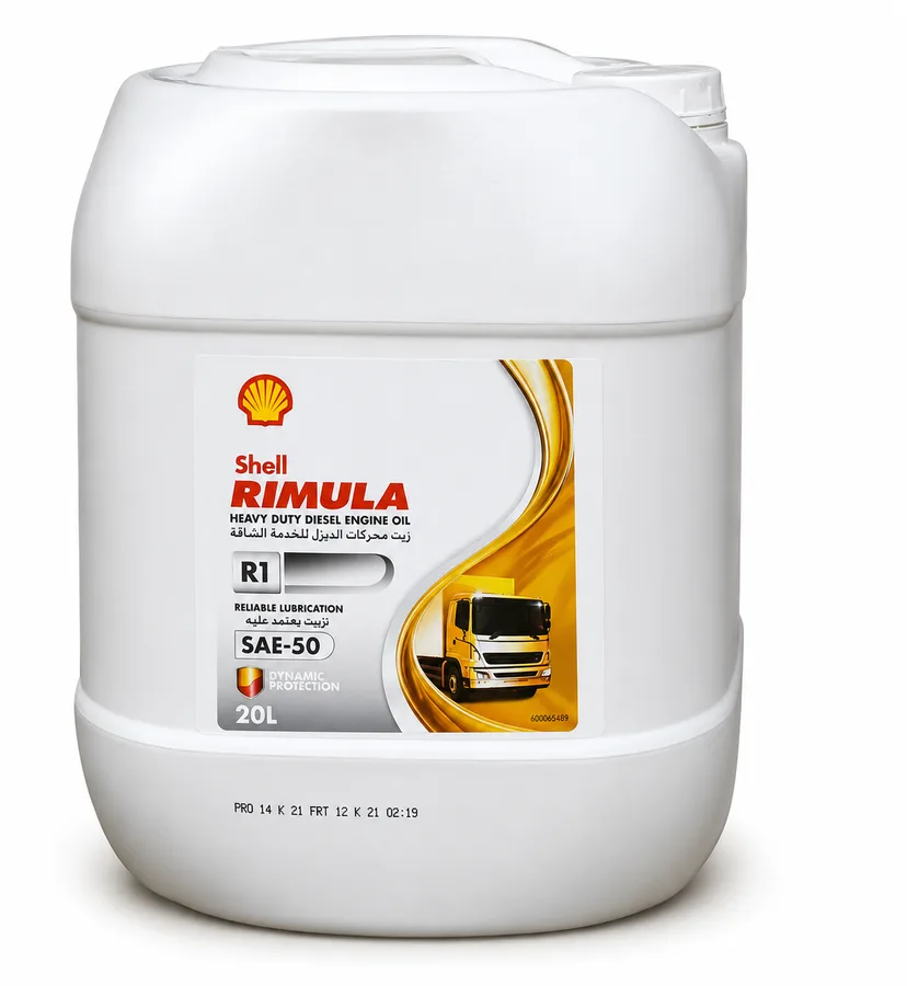 Shell Rimula R1 50 CF - Pail 20L